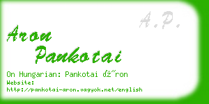 aron pankotai business card
